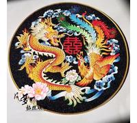 TANZEQI Cloisonne Enamel Painting DIY Kit for Chinese Cloisonné Enamel Art of Dragon Phoenix, Intangible Cultural Heritage