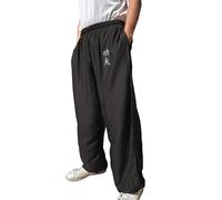 TAO MARTIAL Kung Fu Pants Wing Chun Tai Chi Style with Pockets, Loose Pant Rayon V3 (KF Black, Size XS)