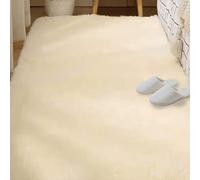 TAOLITAO Rugs Living Room 210 x 280 cm Non Slip Underside Beside Rugs Durable for Living Room, Bedroom, Nursery, Kids Baby, Cream Color