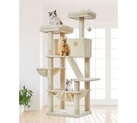 Taoqimiao Cat Tree, 146cm Cat Tower for Indoor Cats Large Cats, Multi-level Cat Climbing Tower, 8 Sisal Scratching Posts, Metal Frame Cozy Hammock, Scratch Board, 2 Top Perches, Beige MS026M
