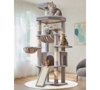 Taoqimiao Cat Tree, 183cm Large Cat Tree for Big Cats Cat Towers for Indoor Cats with 5 Scratching Posts, Spacious Platform, Widened Cat Condo, Metal Hammock, Large Scratch Board, Light Grey MS045W