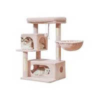 Taoqimiao Cat Tree,38-Inch Cat Tower for Indoor Cats,2 Luxurious cat condo with Adjustable Large Hanging Baskets and Large Luxurious Perch Jelly Pink MS029P
