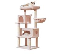 Taoqimiao Cat Tree,49-Inch Cat Tower for Indoor Cats,2 Luxurious cat condo with Adjustable Large Hanging Baskets and Large Luxurious Perch Jelly Pink MS029LP