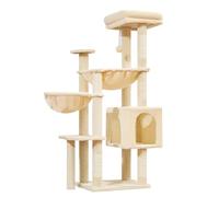 Taoqimiao Cat Tree, 51-Inch Cat Tower for Kittens, Cat Tree Tower with 5 Scratching Posts, Plush Cat Condo with Plush Perch, 2 Hammock, Pompoms, Beige MS019XL-M