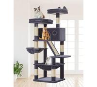 Taoqimiao Cat Tree MS026G, 146CM Cat Scratching Post with 7 Posts, 2 Platforms, 1 Cave, Hammock, Basket, Plush Balls, Dark Grey