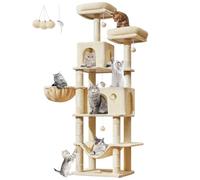 Taoqimiao Large Cat Tree，73-Inch Cat Tree Tower with 9 Scratching Posts for Indoor Cats, 2 Large Cat Condo with Hammock, Hanging Basket, 2 Extended Platform, Beige MS013XLM