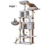 Taoqimiao Large Cat Tree，73-Inch Cat Tree Tower with 9 Scratching Posts for Indoor Cats, 2 Large Cat Condo with Hammock, Hanging Basket, 2 Extended Platform, Light Gray MS013XLW
