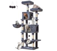 Taoqimiao Large Cat Tree，73-Inch Cat Tree Tower with 9 Scratching Posts for Indoor Cats, 2 Large Cat Condo with Hammock, Hanging Basket, 2 Extended Platform, Smoky Gray MS013XLG