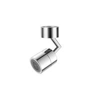 Tap Spray Head Rotation Universal Splash Filter Faucet Spray Head Water Outlet Extender Bubbler Sprayer Kitchen Bathroom Accessories(1 Water Mode)