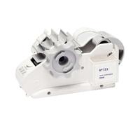 Tape Dispenser Premium Practical Desk Tape Dispenser for Office Home Desktop White