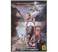 TAPE - DVD REGION 2 / COVER IN GREEK / LANGUAGE ENGLISH, SUBTITLES: ENGLISH, GREEK, SPANISH