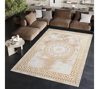 TAPISO Ares Area Rug Short Pile Vintage Traditional Gold Beige Frame Rosette Medallion Ornaments 3D Effect Living Room Bedroom Durable OEKO-TEX Carpet Size - 180 x 250 cm (5ft11 x 8ft2)