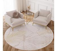 TAPISO Crystal Round Area Rug Short Pile Modern Gold Brown Cream Beige White Leaves Feathers Living Room Bedroom Durable OEKO-TEX Carpet Size - 120 x 120 cm (3ft11 x 3ft11)