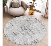 TAPISO Sky Round Area Rug Abstract Flecked Multicolour Geometric Faded Lines Light Grey Modern Living Room Bedroom Nursery Durable OEKO-TEX Carpet Size - 100 x 100 cm (3ft3 x 3ft3)