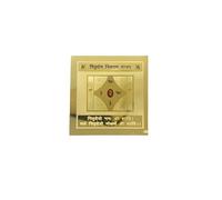 Tapobal RADHA KARISHNA HAAT Yantra, Pitru Dosh The Original Sacred Remedy for Family Blessings Religious Dosh Nivaran Yantra