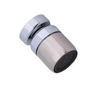 TapSparesUK Franke Rotaflow Genuine Aerator 1498R - Silk Steel