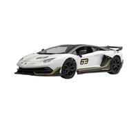 TAQCGH Scale Model Car Replica 1:24 Scale Miniature Alloy Car Model Diecast Metal For Lamborghini Aventador SVJ63 Desktop Collection Decorations Motor Vehicles(White)