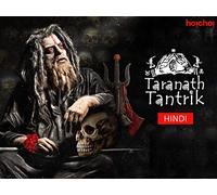 Taranath Tantrik - Hindi