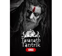 Taranath Tantrik (Hindi) - Season 1