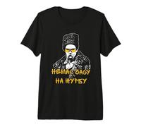 Taras Shevchenko Ukrainian Quote Premium T-Shirt