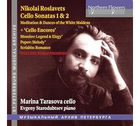 Tarasova, Marina - Cello Sonatas Nos. 1 & 2