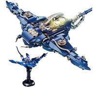 Tarcury Mech Manta Ray Building Set, 689 Pcs STEM Construction Toy, Creative Articulated Display Model Collection for Kids Age 8+, Educational Building Blocks