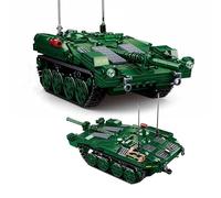 Tarcury Strv 103 Main Battle Tank Building Bricks - 692 PCS Army Toys With 2 Toy Soldiers - Exciting Military Model for Kids & Adults