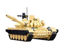 Tarcury T-72 Main Battle Tank Building Block Set, 770 PCS Army Toy Set with Two Toy Soldiers, 2in1 Fun and Educational Gift for Kids and Adults