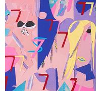 Tare, Avey - 7s