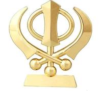 Target Store Sikh Religious Decorative Signs Gift Item for Car Dashboard (Khanda Symbol in Gold Colour)