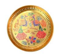 Tarini Gallery Pooja Thali Plate Small Hand Crafted Embossed Colorful Design Peacock Essential Puja Article for Rituals Festivals Home Temple Office Wedding and Gifting (Peacock Plate - 7")