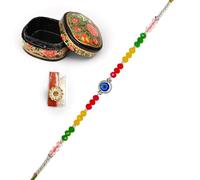 Tarini Gallery Rakhi for Brother Bhai Bhaiya Bhatija Raksha Bandhan Gift Rakhi Thread Single Rakhi with Paper Mache Box in Gift Pack (Multicolor)