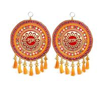 Tarini Gallery Shubh Labh Wall Main Door Wall Hanging for Festival Diwali Ritual Pooja Poojan Home Temple Office Décor Decoration and Gifting (CIRCULAR Shubh Labh)