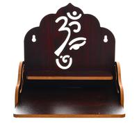 Tarini Gallery Wooden Wall Mounted Hanging Table top Temple Pooja Mandir God Stand Shelf for Storage and Idols Decoration for Home Office and Gifting (Temple Dark Brown)