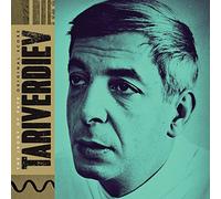 Tariverdiev - The Irony Of Fate (Original Score)