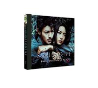 Tarô Iwashiro - Shinobi-Bande Originale du Film