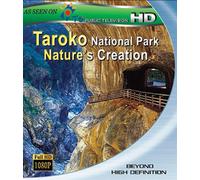 Taroko National Park: Nature's Creation [Blu-ray] [US Import]