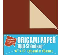 [Taro's Origami Studio] Duo Dark Brown/Beige (Diffrent Colors On Each Side) Double Sided Standard 6 Inch (15 cm) Kami Paper with Color Change Patterns, 50 Sheets (Made in Japan)
