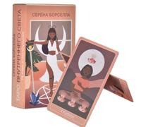Tarot Cards | Divination Decks - Mythical Tarot for Fortune Telling Spiritual Guidance Meditation Astrology Study