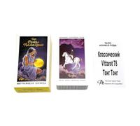 Tarot Cards - Fate Divination Game | Russian Version Tarot Deck with Paper Instructions, Family Night Entertainment, Holiday Gatherings, Divination, Board Game for Fun and Insight