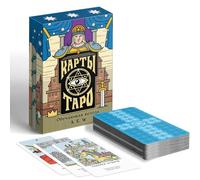 Tarot Cards for Beginners - Rider-Waite Learning Tarot Deck, 78 Cards, Mystic Fortune Telling with Illustrations, Карты таро универсальные школа Уэйта