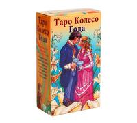 Tarot Cards, Gypsy Deck, Fortune Cards, Portable Russian Set with Illustrated Guidebook for Beginners, Collectors, Party Entertainment, Spiritual Reading Insight Gift, 4.06 * 2.36 * 0.98 Inches