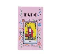 Tarot Cards, Russian Language Deck, Beginner Learning Guide, Fortune Reading Game, Future Predictions, Self Discovery Tool, Meditation, Mindfulness, Spiritual Exploration, Inner Growth