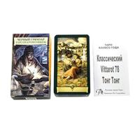 Tarot Cards Russian, Oracle Deck Divination, 78 Cards Gear with Smart Style, Utility Helper for Daily Read, Card Mate, Tarot Helper for Party Supplies Witch Gift Magicians Lovers 4.06*2.36*0.98 inches