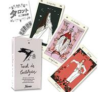 Tarot de Carlotide Tarot de Carlotydes, Includes Japanese Instruction Manual (English Language Not Guaranteed)