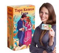 Tarot Deck Cards, Russian Fortune, Telling Gear with Smart Style, Utility Helper for Daily Read, Card Mate, Tarot Helper for Lovers Russian Guide Fortune Portable 4.06 * 2.36 * 0.98 inches