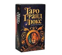 Tarot Decks, Oracle Decks Russian Edition, 78 Cards with Paper Instructions, Table Board Game for Friends Gatherings, 10.3x6x2.5cm, Ideal for Magicians & Tarot Lovers