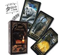Tarot Familiars FLATLAND 78 Tarot Cards
