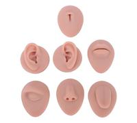 TARSHYRY 7pcs Soft Silicone Body Piercing Practice Model Set, Flexible Ear Eye Nose Mouth Tongue Belly Button Simulation Models for Training, Novice Professional Piercers (Dark Skin)