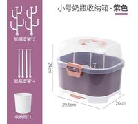 TARSHYRY Bottle Rack Dryer, Baby Bottle Holder Plastic Nursing Storage Box, Baby Storage, Drying Rack Box with Lid Organizer for (#3)
